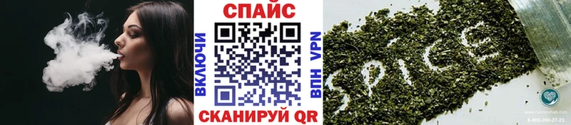 БУТИРАТ 1.4BDO  наркота  Лобня 