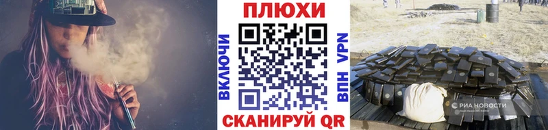 что такое   Лобня  ГАШИШ Cannabis 