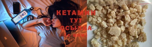 каннабис Белоозёрский