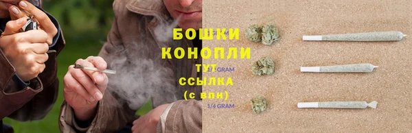 каннабис Белоозёрский