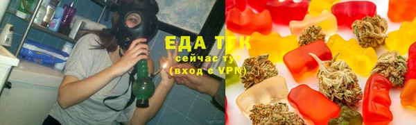 каннабис Белоозёрский