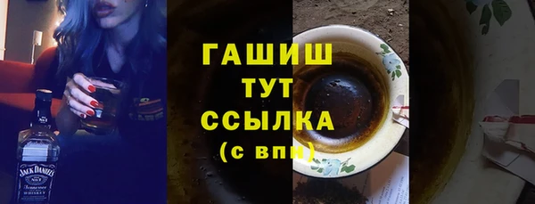 кокаин VHQ Семилуки