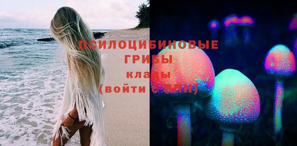меф Беломорск