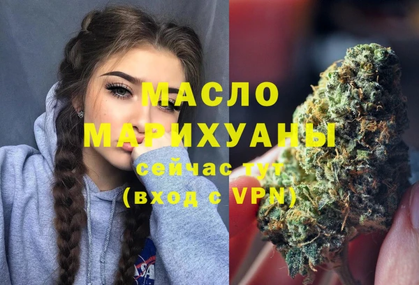 MDMA Баксан