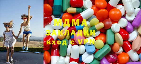 спиды Ивангород