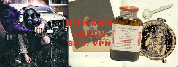 ГАЛЛЮЦИНОГЕННЫЕ ГРИБЫ Ивантеевка