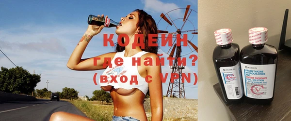 MDMA Семикаракорск