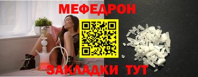 сатива Гусев