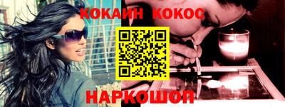 a pvp Абинск