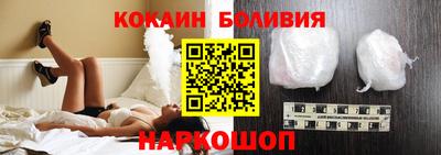 мефедрон VHQ Гусиноозёрск