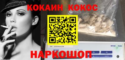 кристаллы Азнакаево