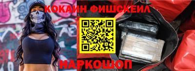 каннабис Гусь-Хрустальный