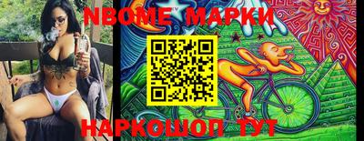 мефедрон VHQ Гусиноозёрск
