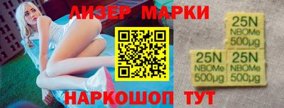 мефедрон VHQ Гусиноозёрск