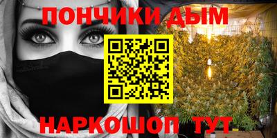 сатива Гусев