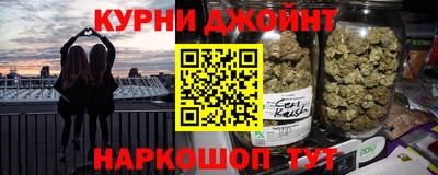мефедрон VHQ Гусиноозёрск
