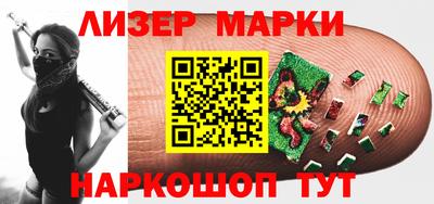 сатива Гусев