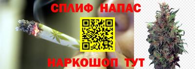 мефедрон VHQ Гусиноозёрск