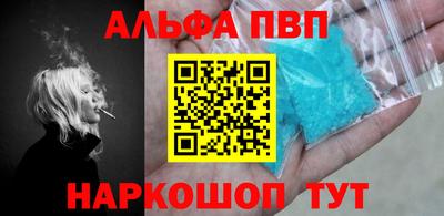сатива Гусев