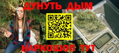сатива Гусев