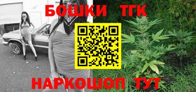 мефедрон VHQ Гусиноозёрск