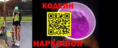 каннабис Гусь-Хрустальный