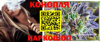 мефедрон VHQ Гусиноозёрск