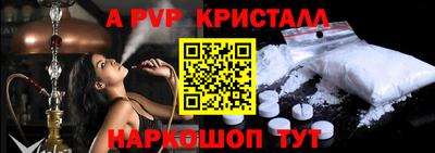 сатива Гусев