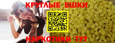 a pvp Абакан