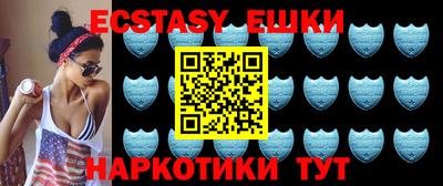 сатива Гусев