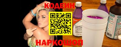 мефедрон VHQ Гусиноозёрск