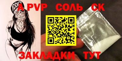 каннабис Гусь-Хрустальный