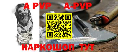 каннабис Гусь-Хрустальный