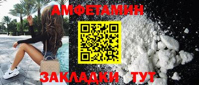 мефедрон VHQ Гусиноозёрск