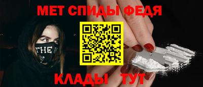 сатива Гусев