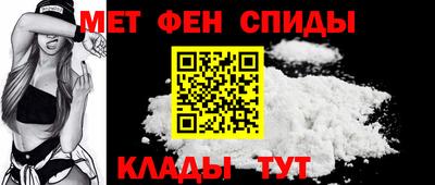 сатива Гусев