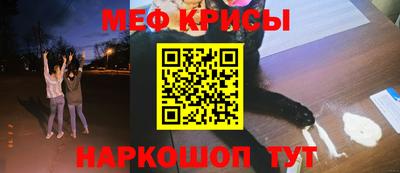 сатива Гусев